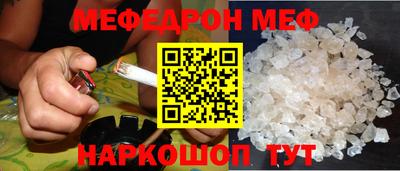 метадон Кулебаки