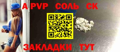 метадон Кулебаки