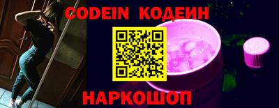 кокаин VHQ Кумертау
