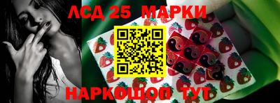 метадон Кулебаки