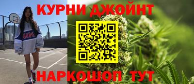 кокаин VHQ Кумертау