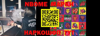 кокаин VHQ Кумертау