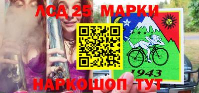 метадон Кулебаки
