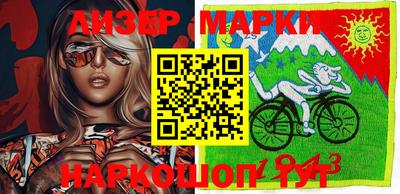 метадон Кулебаки