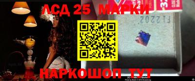 метадон Кулебаки