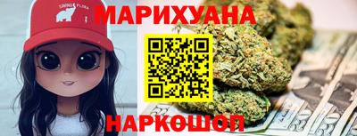 таблы Кунгур