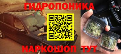 таблы Кунгур
