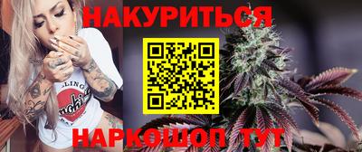 таблы Кунгур