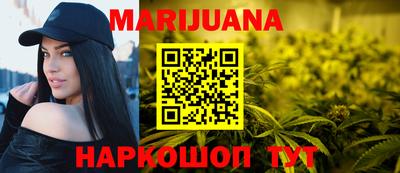 кокаин VHQ Кумертау