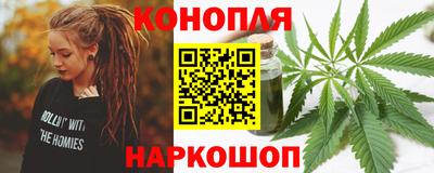 кокаин VHQ Кумертау