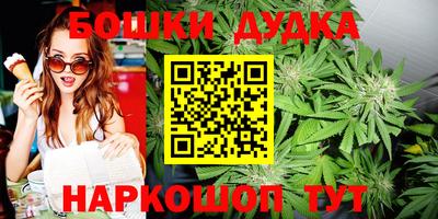 таблы Кунгур