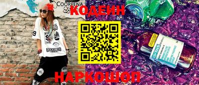 метадон Кулебаки