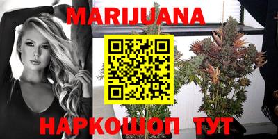 таблы Кунгур