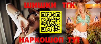 таблы Кунгур