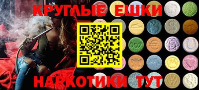 метадон Кулебаки