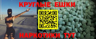 метадон Кулебаки