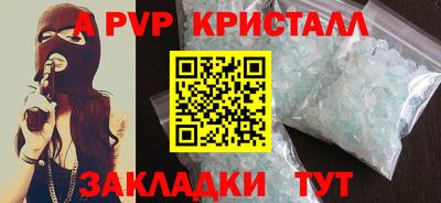 метадон Кулебаки