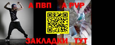 метадон Кулебаки