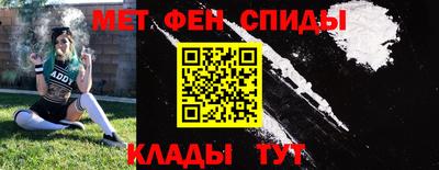 кокаин VHQ Кумертау