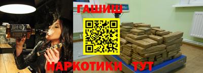 метадон Кулебаки