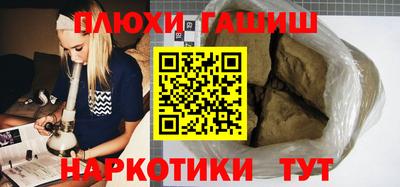 метадон Кулебаки