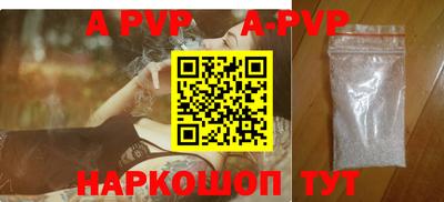 кокаин VHQ Кумертау
