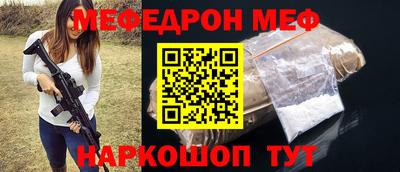кокаин VHQ Кумертау