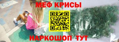 кокаин VHQ Кумертау