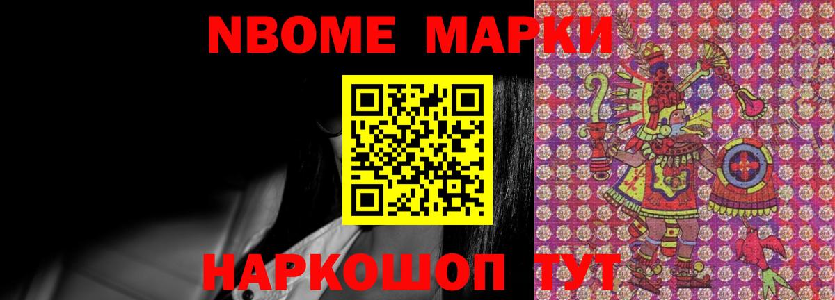 Лсд 25 экстази кислота  Вход с VPN  Лсд 25 экстази кислота  Калининград 